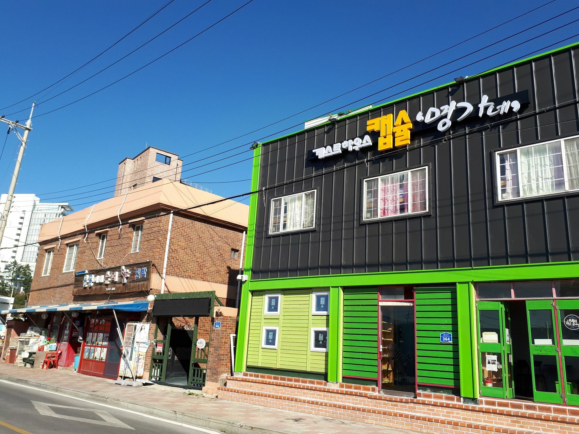 Capsule In Gangneung Hotel Exterior foto